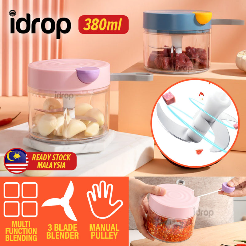 idrop [ 380ml ] Food Aid Manual Pulley Vegetable Garlic Blender / Pengisar Sayur / 380ML切菜器