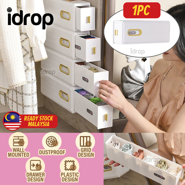 idrop Wall Mounted Sock & Underwear Cabinet Drawer Storage Box / Bekas Kotak Kabinet Penyimpanan Seluar Dalam dan Stokin / 壁挂式袜子和内衣柜抽屉储物盒