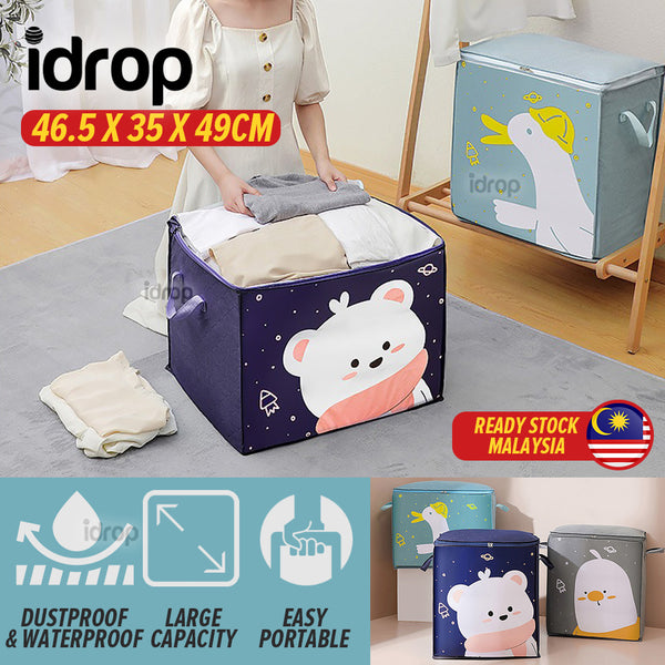 idrop [ Vertical ] Cute Quilt Storage Bag / Beg Selimut Comel / (竖)萌趣棉被收纳盒