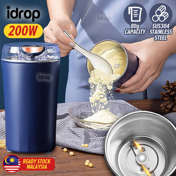 idrop 200W Fine Dry Powder Electric Grinder / Mesin Pengisar Makanan Kering / 研磨机200W(双刀)