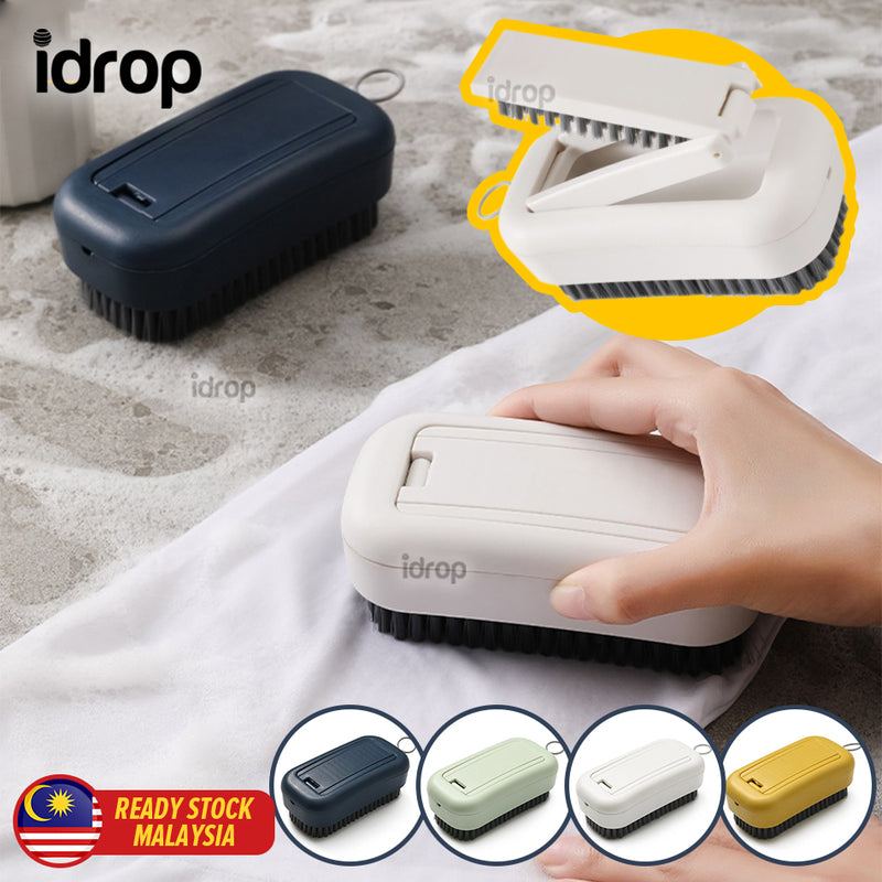 idrop [ 2 IN 1 ] Cleaning Washing Scrubber Brush for Laundry & Shoe / Berus Cuci Pelbagai Guna Untuk Kain Basuhan & Kasut / 2合1组盒刷(洗衣刷)