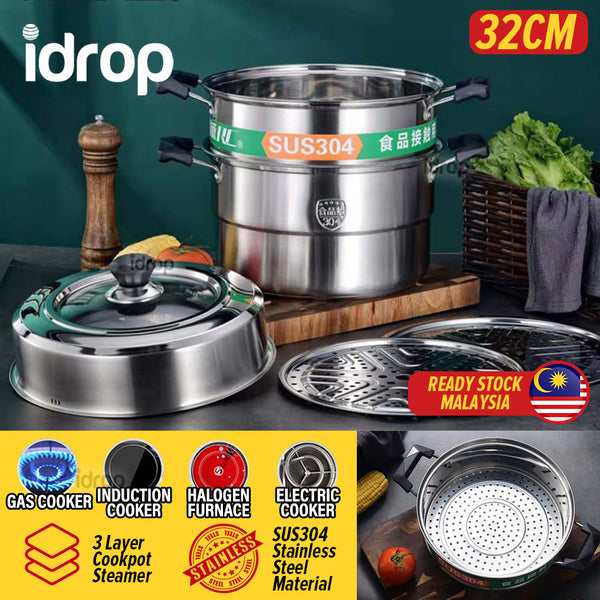 idrop [ 32CM ] 3 Layer Steamer Cooker Stainless Steel / SUS304 Periuk 3 lapis Masak Stim / 32CM蒸美味三层腹底蒸锅(304)(瑞诚RC)