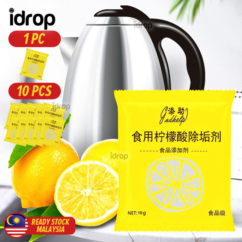 idrop [ 1PC - 10PCS ] Citric Acid Descaling Agent Cleaner / Pek Pencuci Cerek / 10包柠檬酸除垢剂热水器水壶安全家用强力去垢清洁剂