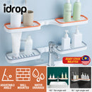 idrop Wall Mounted Foldable Punch Free Corner Shelf Rack / Rak Dinding Boleh Lipat / (强力胶)转角置物架