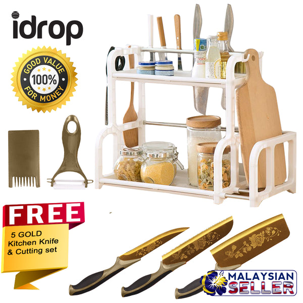 idrop COMBO 2 Layer Kitchen Organiser Shelf + FREE 5 GOLD Kitchen Knife & Cutting set