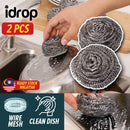 idrop [ 2PCS ] Wire Mesh Scrubber Scouring Sponge / Berus Gosok Besi / 2PCS清洁球