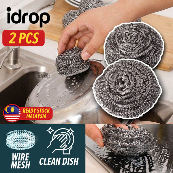 idrop [ 2PCS ] Wire Mesh Scrubber Scouring Sponge / Berus Gosok Besi / 2PCS清洁球