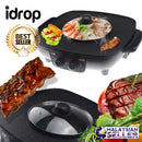 idrop BBQ HOT POT - Electric Barbecue Cooker Frying Pan