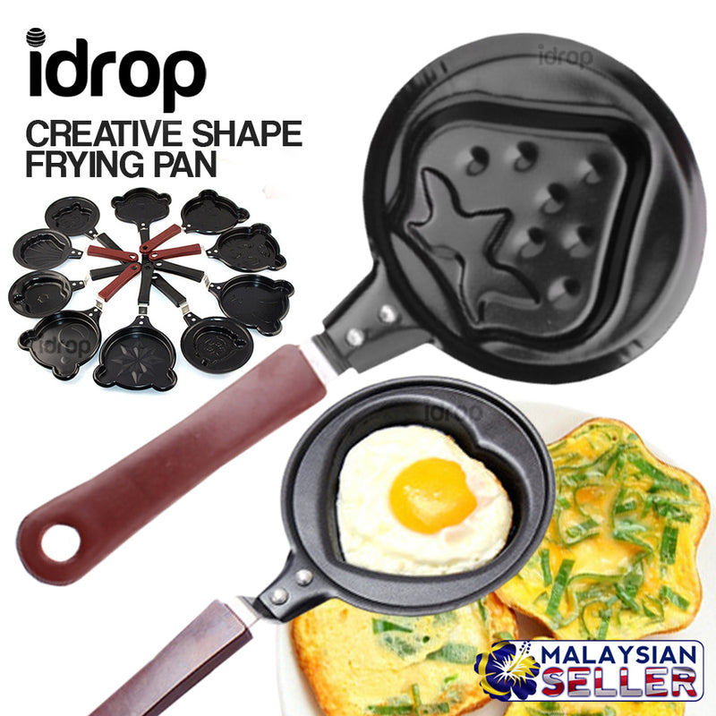 idrop CUTE PAN - Creative Mould Shape Omelette  Pancake Frypan [ 1pc ]