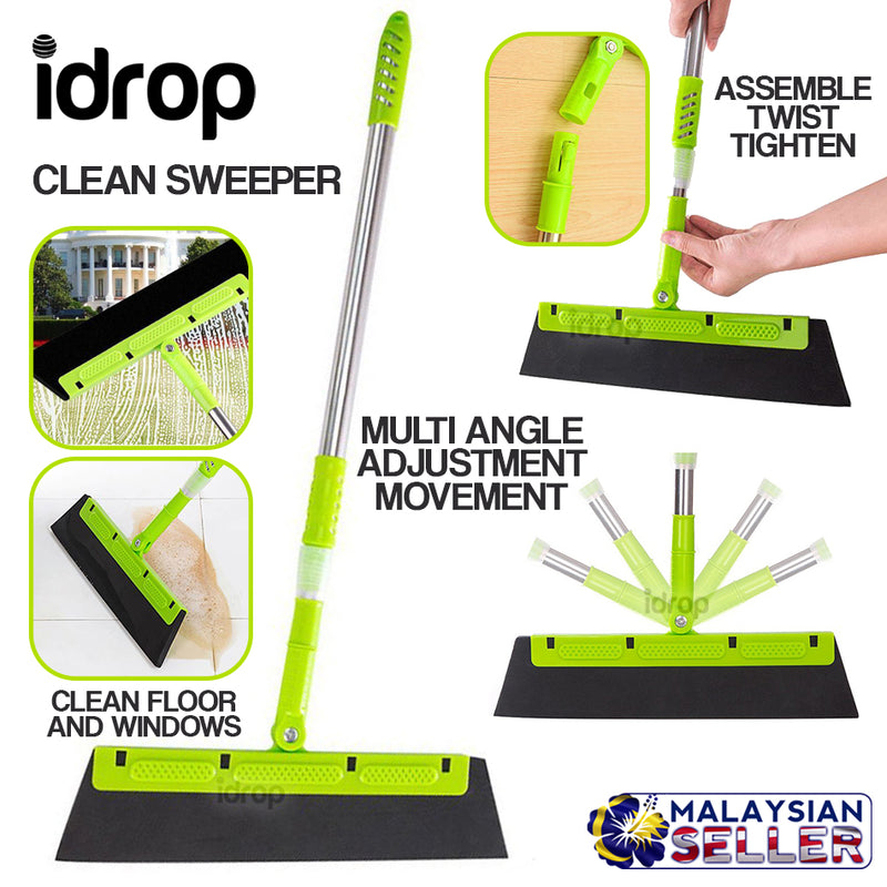 idrop Household Cleaning Wiper Broom Sweeper