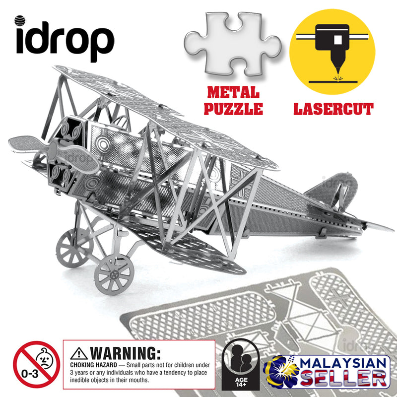 idrop FOKKER DV11 [ Nano Puzzle ] - 3D Lasercut Metal Puzzle