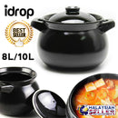 idrop ENTERLI [ 8L / 10L ] Stone Ceramic Soup Pot