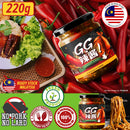 [HuiWei Kitchen] 🌶️👍Signature GG Sambal / 回味特色GG辣酱🌶️👍Chili / 辣椒酱