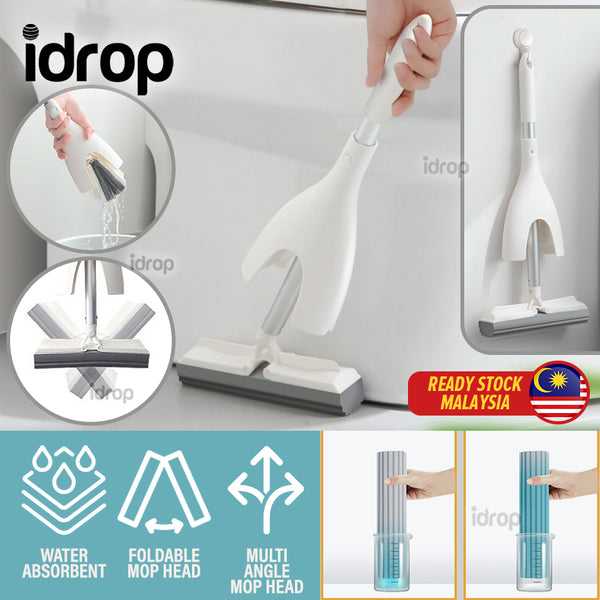 idrop Mini Short Handle Water Absorbent Foldable Cleaning Mop / Mop Cuci Pendek Serap Air dan Senang Perah / 迷你短柄吸水可折叠清洁拖把