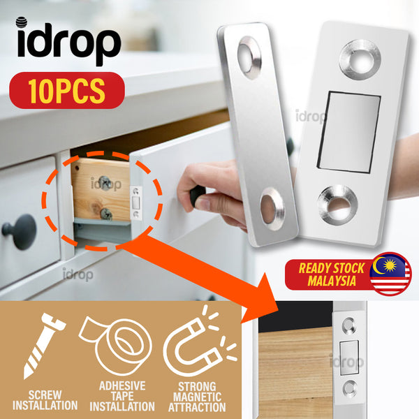 idrop [ 10PCS Pack ] Cabinet Door Invisible Magnet / Magnet Pintu Laci / (10PCS/PACK)柜门隐形磁铁(银色)