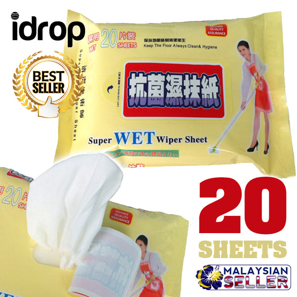 idrop Super Wet Wiper Sheets [ 20 Sheets ]