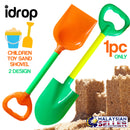 idrop Childrens Play Sand Toy Shovel [ 1pc ]