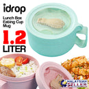 idrop 1.2L Lunch Box Eating Cup Mug with Eating Utensil