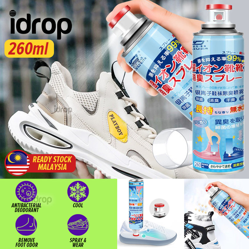 idrop [ 260ml ] Shoe Footwear Deodorant Sterilization Spray / Tin Spray Kasut / 260ML银离子鞋袜除臭喷雾