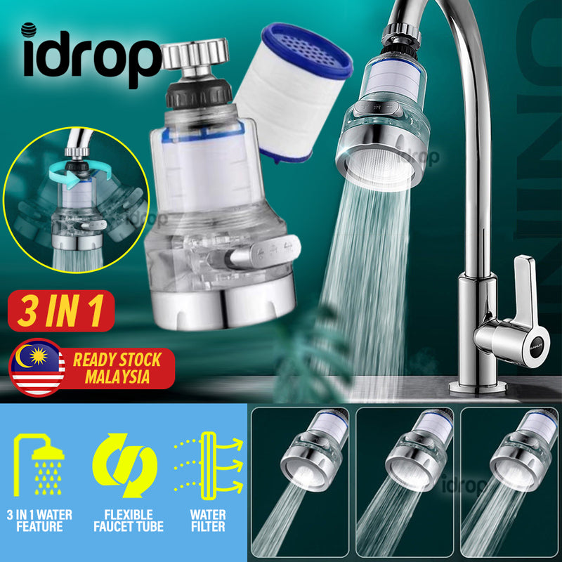 idrop [ 3 IN 1 ] Water Filter Purifier Faucet / Paip Penapis Air 3 dalam 1 / 三档过滤洁净头器(袋子装)