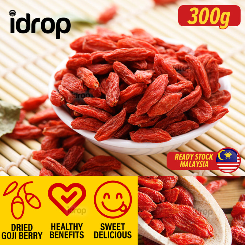 idrop 300g Goujiberry Healthy Goji Berry Wolfberry Premium Grade Berries |（300克）枸杞皇 / 杞子皇