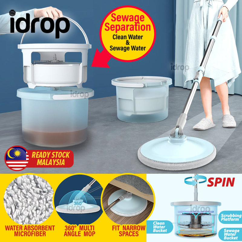idrop Sewage Separation Round Mop / Mop Lantai Rumah / 污水分离托把加32CM加高水桶(2片布)