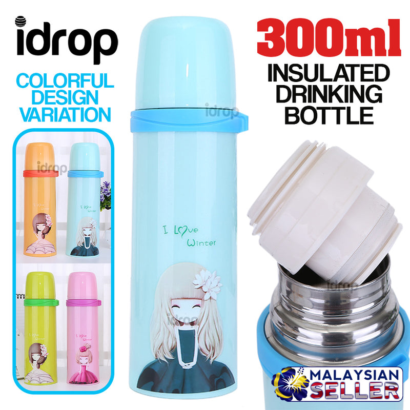 idrop 300ml Portable Insulated Drinking Bottle Flask for Girls