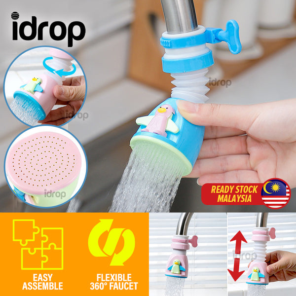 Kid Friendly Extendable Kitchen Splash Sproof Water Faucet / Kepala Paip Kanak-Kanak Senang Guna / 可调节旋转花洒(水龙头卡通花洒)