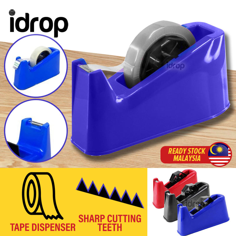 idrop Tape Dispenser Selotape Holder & Cutter / Bekas Pita lekat / 胶带座