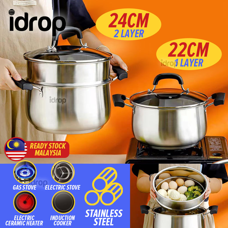 idrop [ 22CM / 24CM ] Stainless Steel Soup Pot [ 1 Layer / 2 layer ] / Periuk Masak Sup / 22CM弧型汤锅 24CM二层弧型汤锅(汤蒸锅)(带格)(复底玻 璃盖)(彩丰)SOUP POT