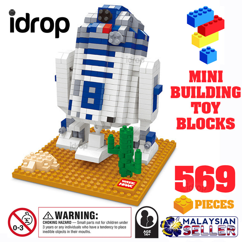 idrop [ R2 Robot ] ( 569 Pcs ) Model Toy Mini Building Blocks