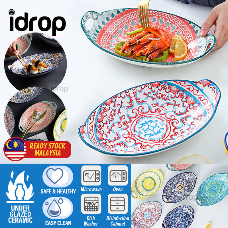 idrop Double Ear Ceramic Baking Tray / Dulang Makan Seramik / 陶瓷烤盘