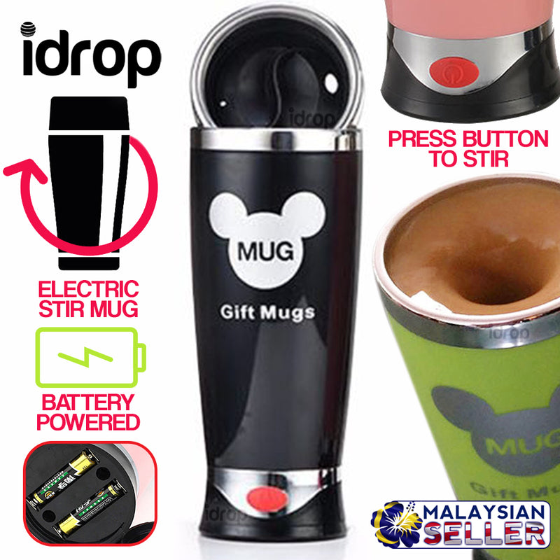 idrop 500ml Automatic Stirring Electric Drinking Gift Mug