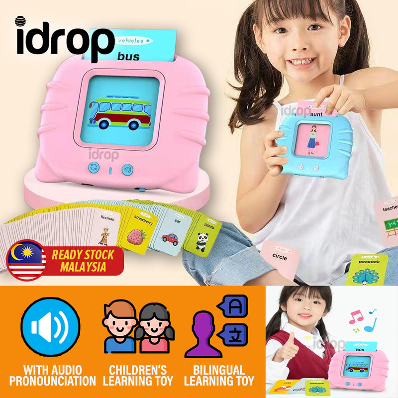 idrop [ ENGLISH CHINESE ] Children Bilingual Puzzle Card Learning Toy / Permainan Pembelajaran Dwibahasa Kanak-Kanak / 益智卡片早教机(USB 充电)