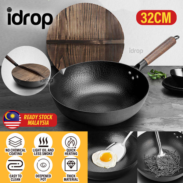 idrop [ 32CM ] Uncoated Pure Iron Kitchen Single Handle Cooking Wok with Wood Cover / Periuk Kuali Memasak Bersama Penutup Kayu / 32CM无涂层纯铁单柄炒锅带木 盖