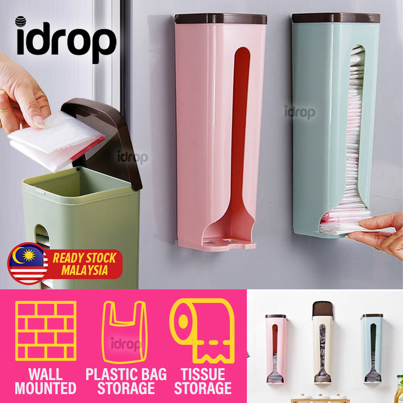 idrop Vertical Kitchen Garbage Plastic and Tissue Wall Mounted Storage Box / Kotak Penyimpanan Tisu dan Plastik Sampah / 纸巾纸袋收纳架
