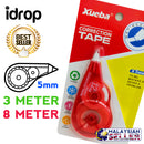 idrop XUEBA Correction Tape - [ SET OF 10 ] 3Meter / 8 Meter