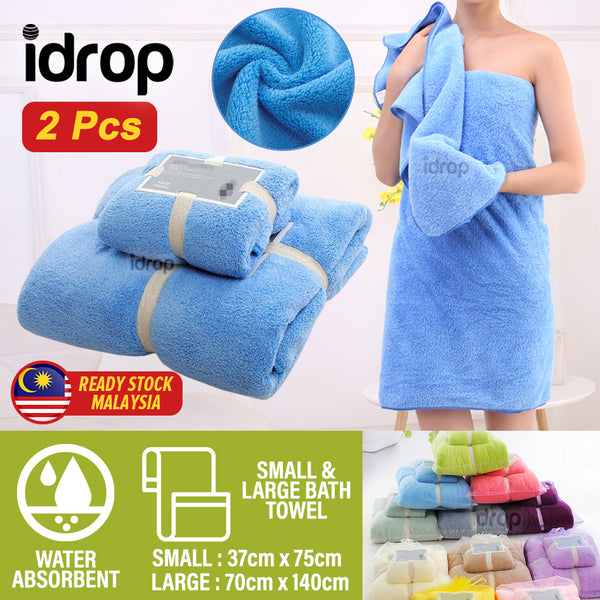 idrop [ LARGE + SMALL ] 2pcs Water Absorbent Bathroom Soft Bath Towel