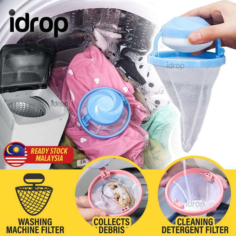idrop Washing Machine Floating Cleaning Detergent & Hair Debris Filter / Penapis Pembersih Mesin Basuh / 新款洗衣机杂物过滤网(塑料)
