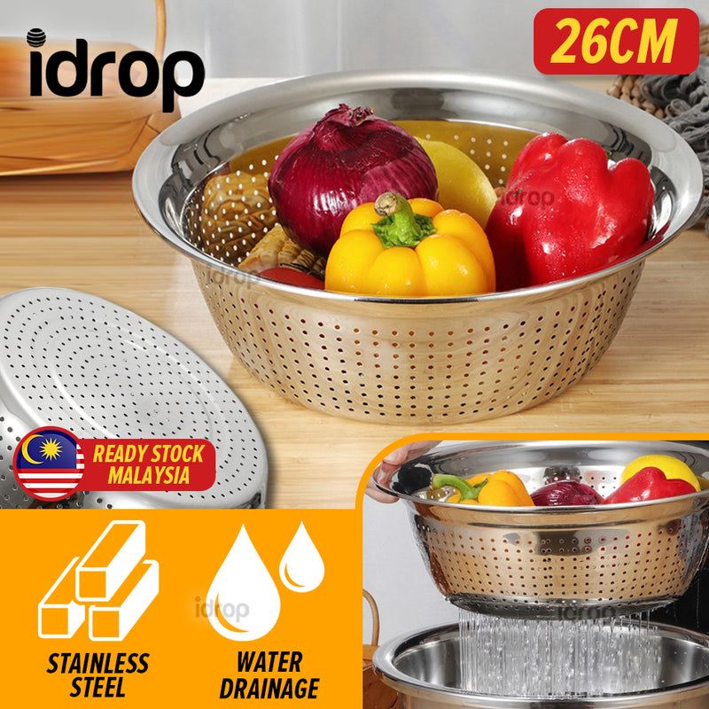 idrop [ 26CM ] Stainless Steel Washing Drain Basin Strainer Bowl