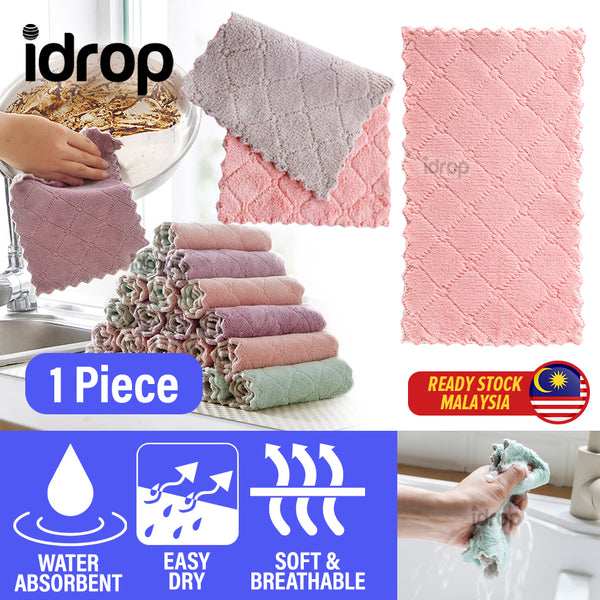 idrop Kitchen Cleaning Dishcloth Soft Water Absorbent Reusable Washable Towel Napkin [ 1pc ]