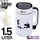 idrop HAPPYHOME 1.5L Milk Warmer Mixer Jug