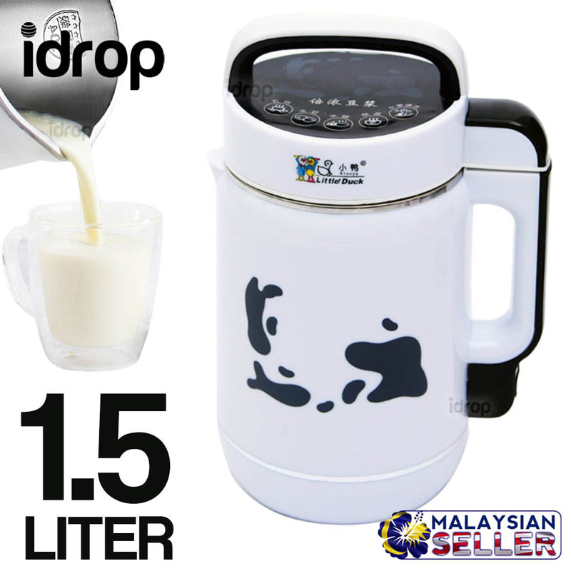 idrop HAPPYHOME 1.5L Milk Warmer Mixer Jug