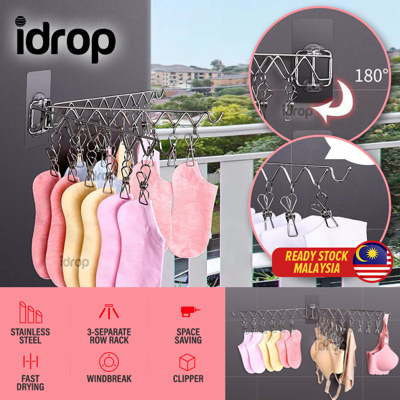 idrop [ 3 Row ] Wall Mounted Folding Drying Rack Stainless Steel / Rak Gantung Pengering Kain Boleh Lipat / 三排21线夹袜架(不锈钢衣架)(盒 装)