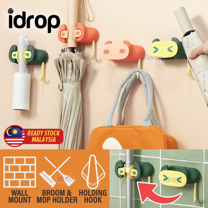 idrop Wall Mounted Mop & Sweeper Holder / Pemegang Mop & Penyapu  /卡通贴粘钩拖把架