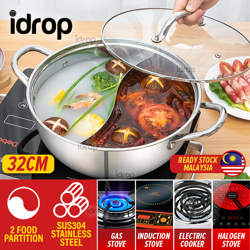 idrop [ 32CM ] 2 IN 1 Stainless Steel Deep Hot Pot Cooker / Kuali Masak Dua Dalam Satu / 32CM加深鸳鸯火锅(玻璃盖)(304)