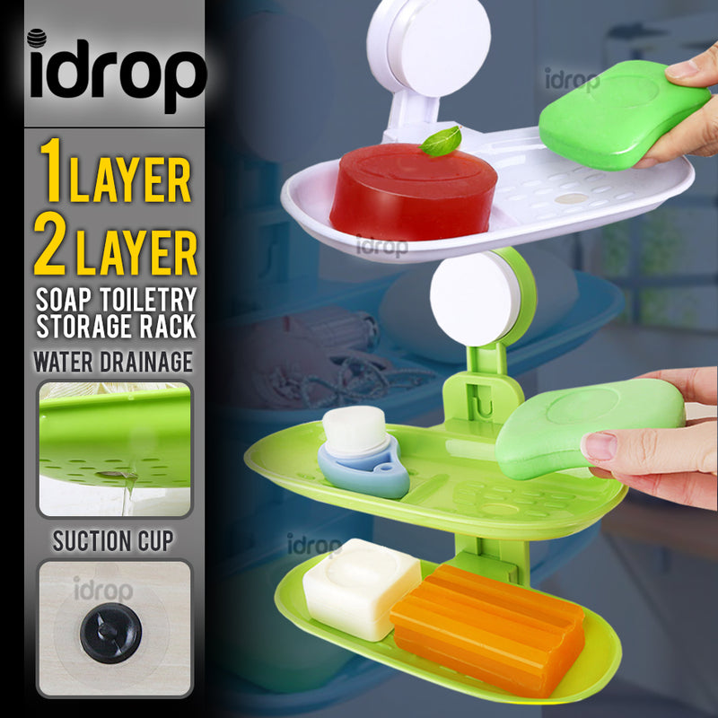 idrop Wide Soap & Toiletry Bathroom Accessory Wall Mount Storage Rack [ 1 Layer / 2 Layer ]