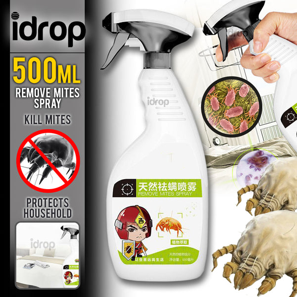 idrop 500ml Mite Remover Exterminating Insecticide Spray