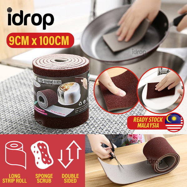 idrop [ 9CM x 100CM ] Cleaning Sponge Wipe Roll Span Basuh / Span Pencuci Gulung / (圈装)金钢砂海绵擦