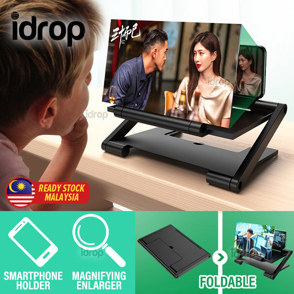 idrop Foldable Smartphone Holder with 3D Folding Screen Enlarger Magnifying Glass